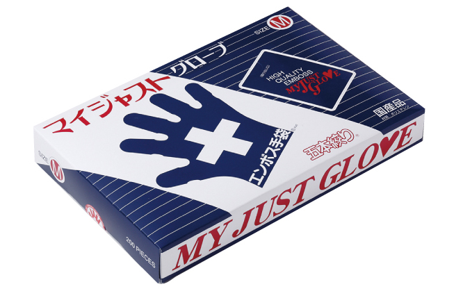 マイジャストグローブ 化粧箱 | 東京パック株式会社 使い捨てポリエチレン製手袋製造・販売の国産メーカー